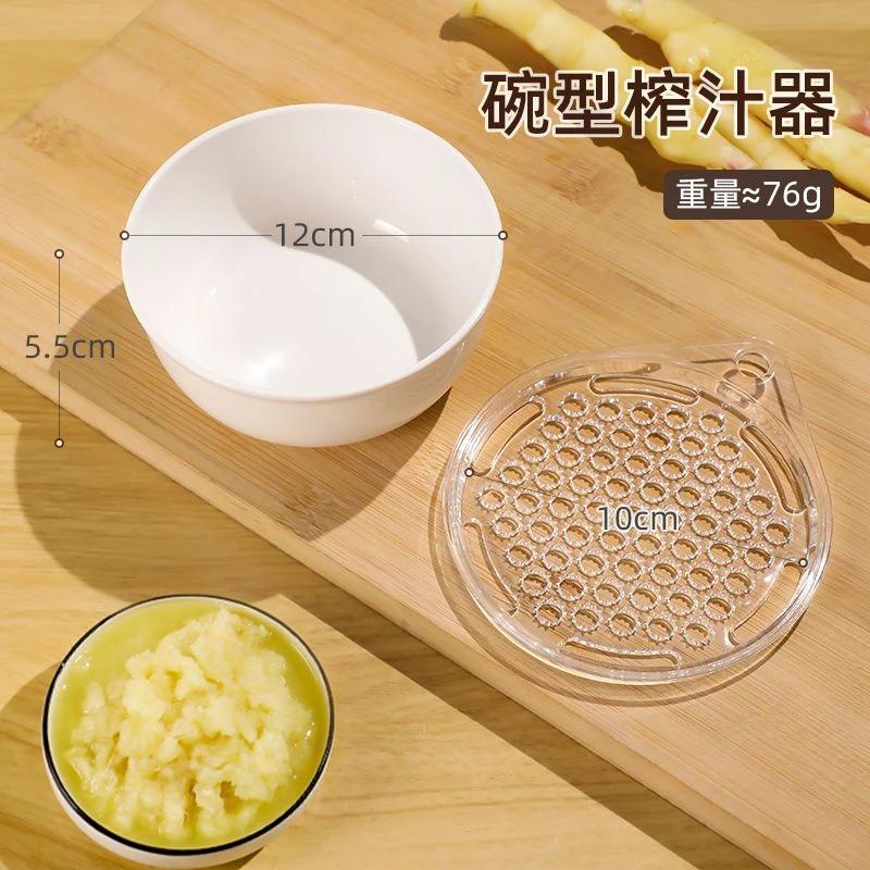 Ginger Juice Extractor, Manual Grind, Food Grade, Paste and Rub, Ginger Powder, Kitchen Bumping Tools