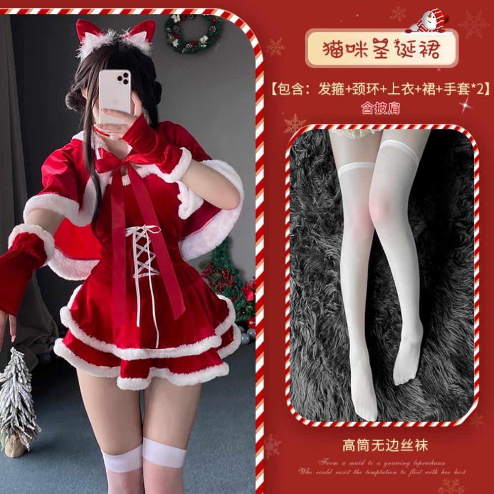 Xianyi Christmas Clothing Female Sexy Bunny Uniform Night Bar Leading Dance Performance Clothing Set New Year's Battle Suit S28