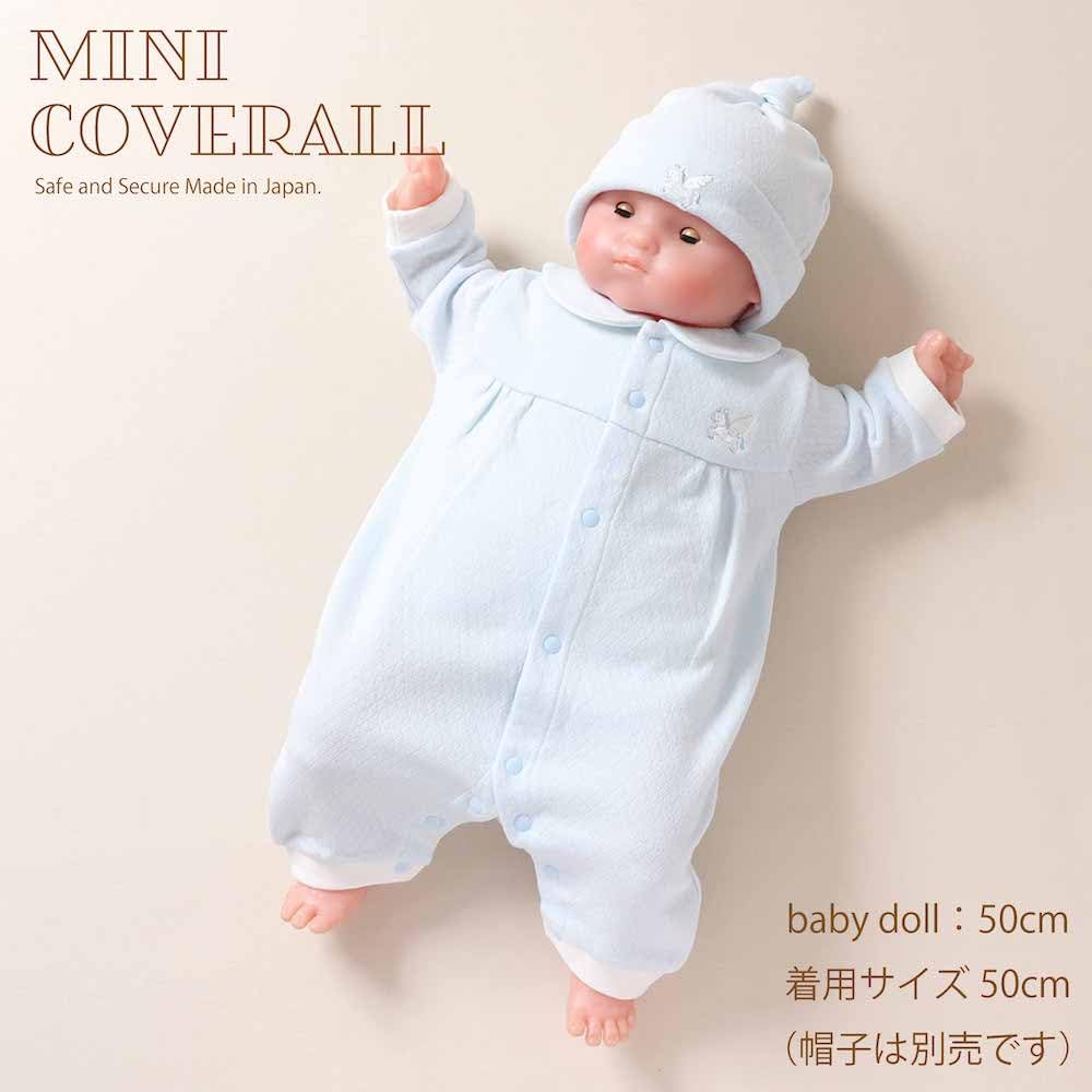 de Diamond Face Pegasus Embroidered Mini Baby Winter 13602 [Cream Coco] Coverall, Coverall, Newborn, Baby, Clothes, 100% Cotton, Pink, Blue, Cute,