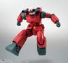 TAMASHII NATIONS ROBOT SPIRITS Mobile Suit Gundam RX-77-2 Guncannon ver. A.N.I.M.E. (Rerelease) Approximately 125mm PVC & ABS Painted Movable Figure