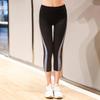 Plus Size Women's Quick-Dry Loose Running Yoga Pants, 200 Jin Elastic Fit
