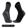 Professional Long Tube Training Non-Slip Socks Men'S Medium Tube Adult Towel Bottom Sports Socks Competition Thickened Dispensing Football Socks