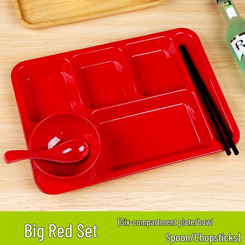 Ru Han Melamine 6-Compartment Square Dinner Plate