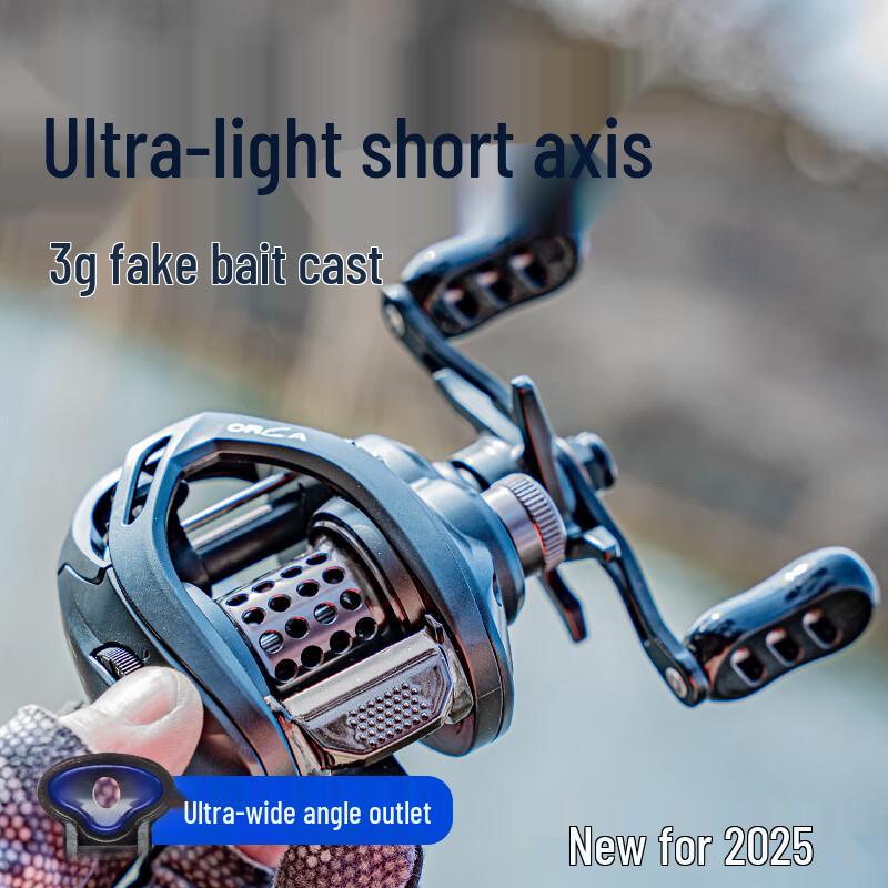 Fishing Enthusiast Aoka C1 Ultra-light Baitcasting Reel