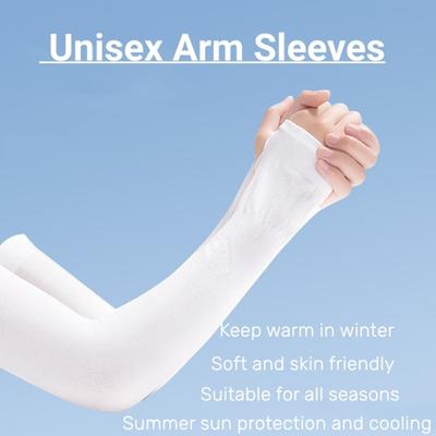 1 Pair Arm Sleeves Ice Fabric Breathable Quick Dry Running Sportswear Sun UV Protection Long Arm Cover Cycling Arm Sleeves