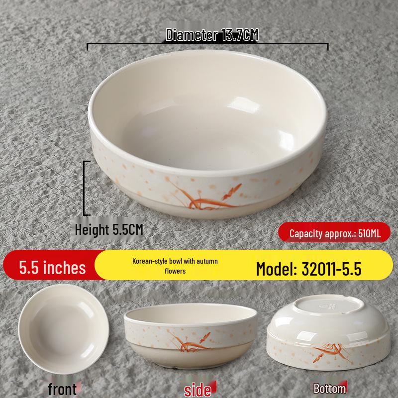 Durable Melamine Wide Mouth Ramen Bowl - Autumn Grass Design, Perfect for Noodles, Wontons, Mala Tang, and Luosifen.