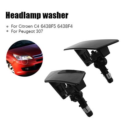 For Citroen C4 6438F5 6438F4 Car Headlight Water Washers Spray Nozzle Accessories For Peugeot 307 Headlamps Washing Kits