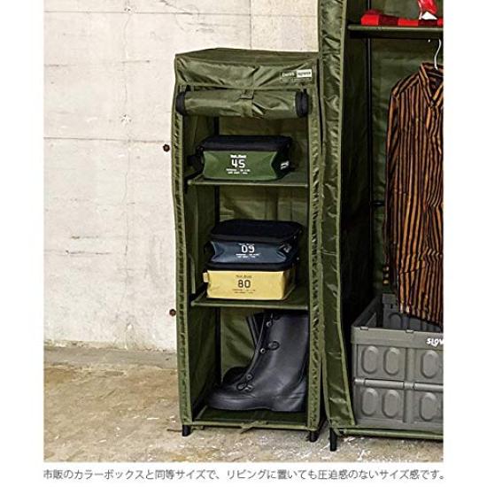 TRI Shelf Rack Derek W110 D31 SLW239 Roll-Up POLY-OLIVE Size Approx. H39.5