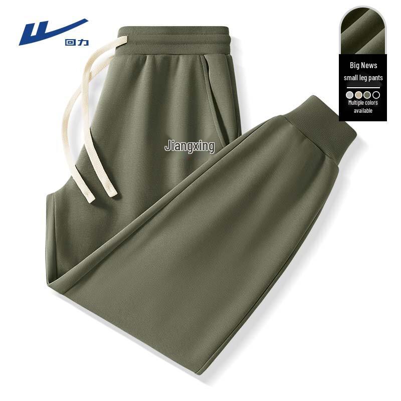 Warrior Men s Loose Fit Jogger Sweatpants XL