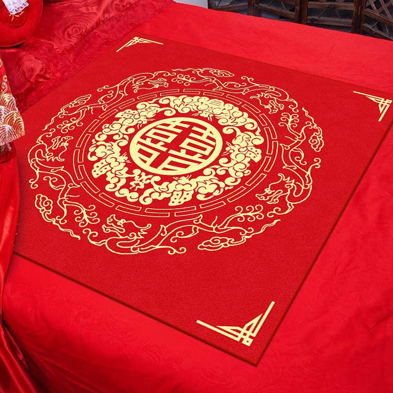 Red Auspicious Wedding Cushion for Bride's Room Decor - Kneeling Cushion with "Hundred Blessings" Design