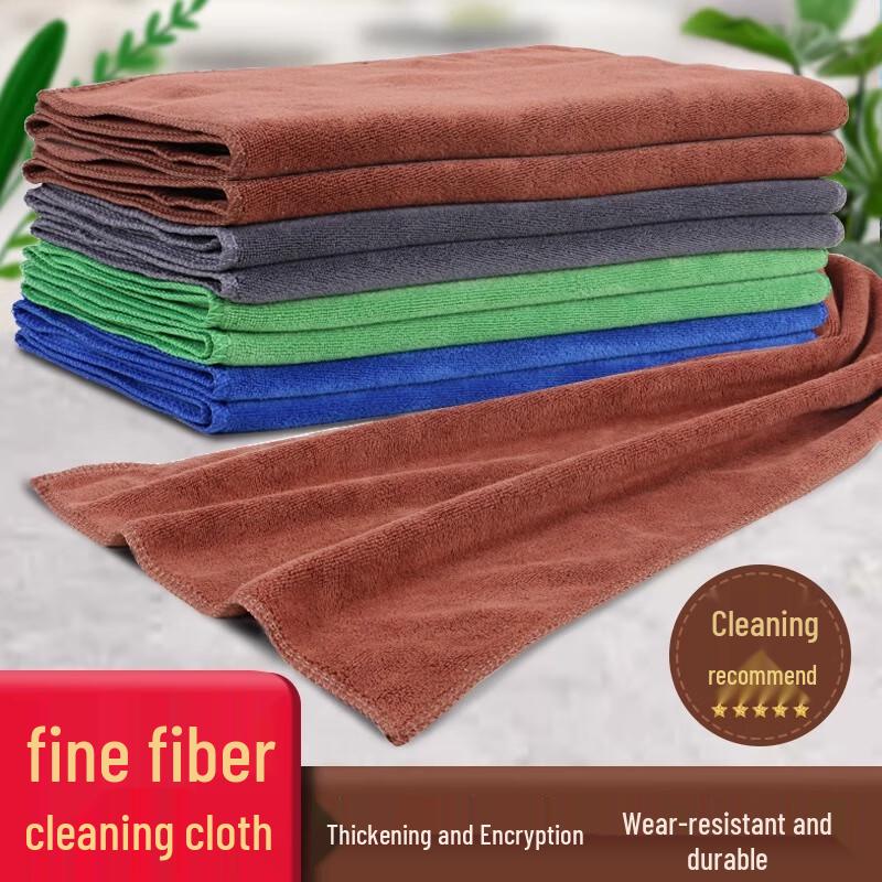 Ally Microfiber Cleaning Cloth