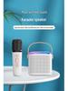 CrossY1 Wireless Bluetooth Subwoofer Speaker with Outdoor Handheld Portable Audio and Built-in Microphone