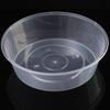 Ronghe Disposable Round Food Containers