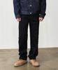 DENMADE Den0655 Crease Chino Pants (Black)