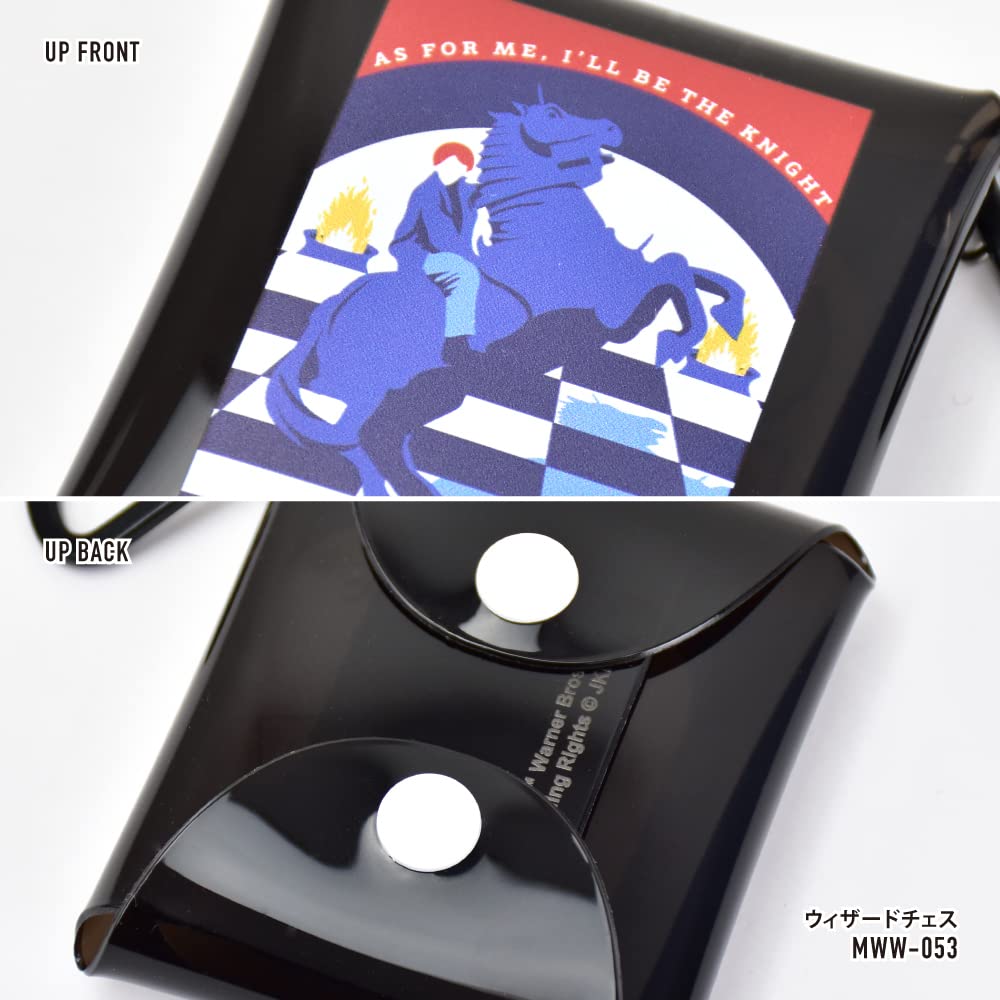 Clear Multi Case SS BK Wizard Chess Harry Potter