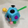 Second Generation 12-Sided Stress Relief Decompression Magic Cube Toy
