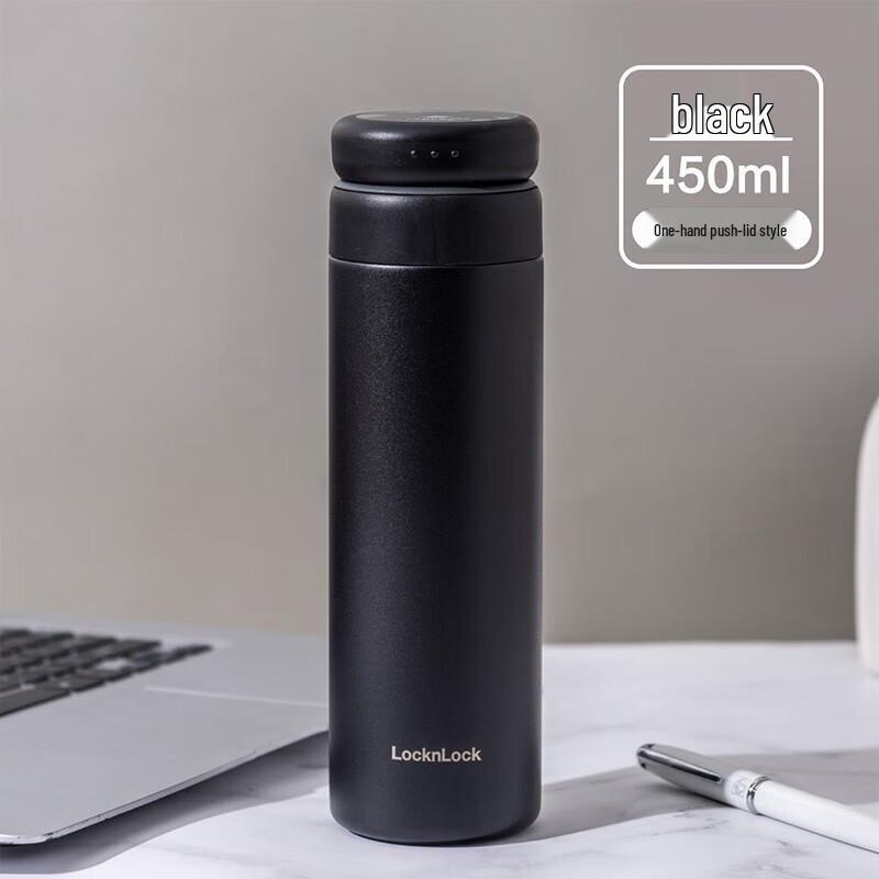 

Lock&Lock 316 Stainless Steel One-Touch Insulated Tumbler