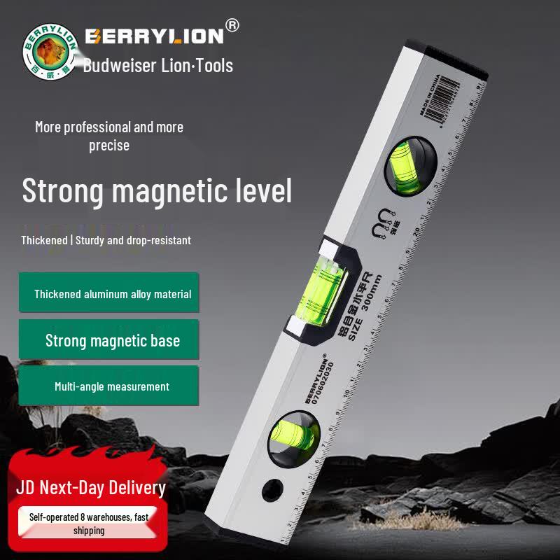 BERRYLION Magnetic Aluminum Alloy Level Ruler