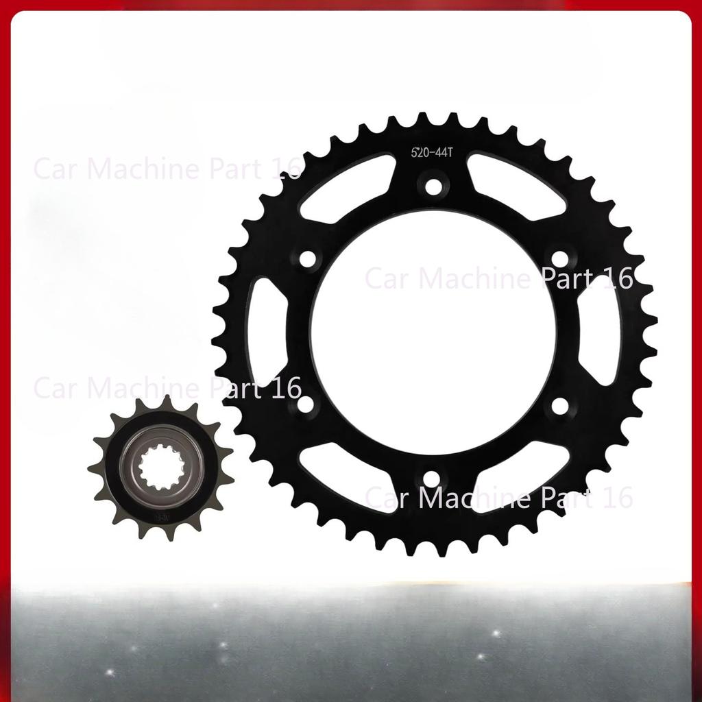 For CFMOTO 675SR 675NK Sprocket 14T 16T 41T 42T 43T 44T 45T 47T 48T 51T Front Rear Sprocket
