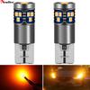 10PCS W5W T10 Led Lights Canbus 26SMD Super Bright 6000K Car Dome Reading License Plate Bulbs Signal Lamp Accessories