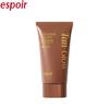 ESPOIR Water Splash Sun Cream Tan Glow 50ml