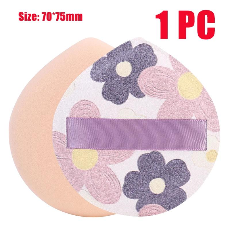 

Толстый Мягкий Косметический Пуф с Воздушной Подушкой для Пудры, Сухой/Влажный, для Лица, Консилер, Румяна, Тональная Основа, Скрывает Поры, Инструмент для Красоты