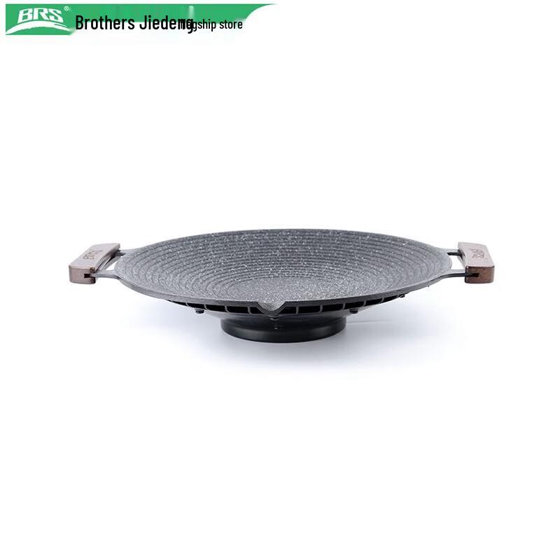 Ветрозащитная энергосберегающая сковорода-гриль BRS