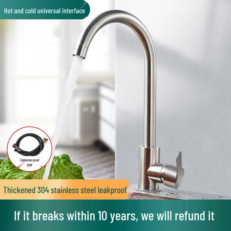 Shuogang Tiangong Stainless Steel Mixer Faucet