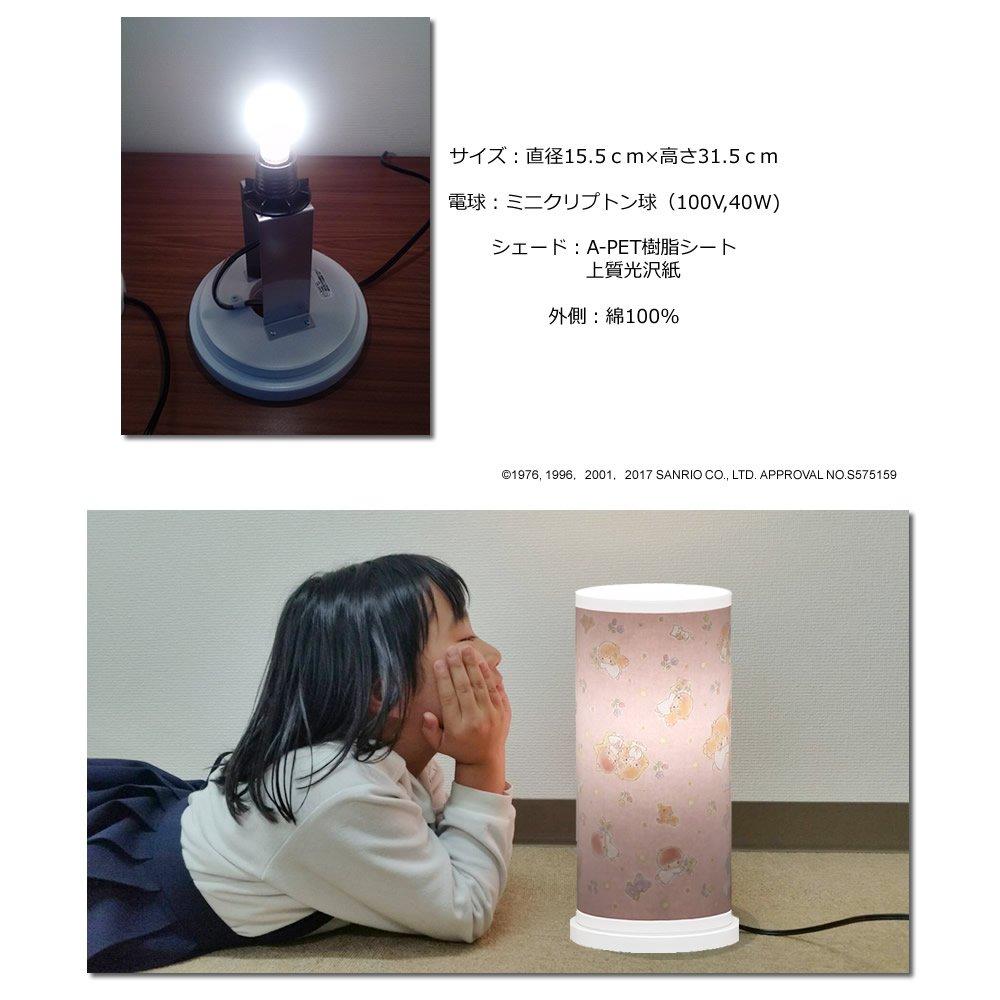 Alpha Takaba Sanrio Furniture Desk Light (Desk Lamp) Little Twin Stars