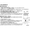 Captain Stag Captain Stag Ug 3295 [Fire Starter For Fire Extinguishing Pot]