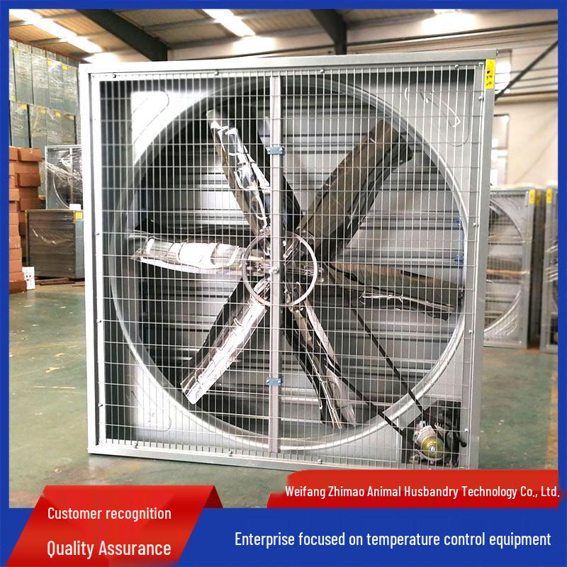 Industrial Heavy Hammer Negative Pressure Ventilation Fan for Farms and Machine Rooms
