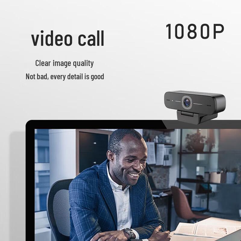 Kaimile KML-C920 Conference & Live Stream Webcam (CN Version)