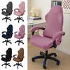 Solid Color Computer Chair Cover Elastic Seat Protectors Washable Gaming Chair Cover  Four Seasons