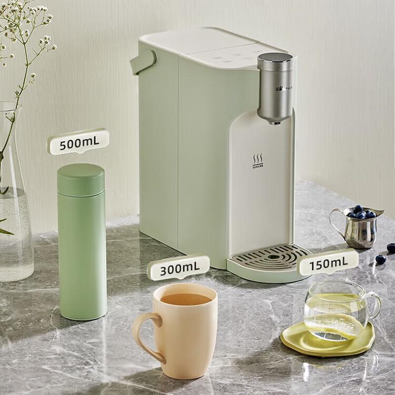 Bear YSJ-E20T1 Instant Hot Water Dispenser