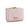 30% off the new women's wallet, student change bag, cute multi-function card bag for women