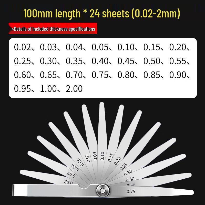 Yu Qun Hui 100mm Stainless Steel High Precision Feeler Gauge Set