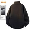 Jeep Men's Casual Half-Zip Knit Cardigan