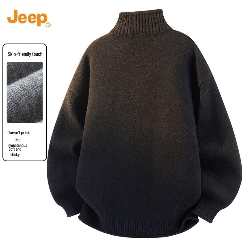 Jeep Men's Casual Half-Zip Knit Cardigan