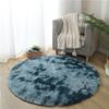 Thickened Round Tie-dye Carpet Gradient Color with Long Blanket Bed Mat Room Decoration Ins Style