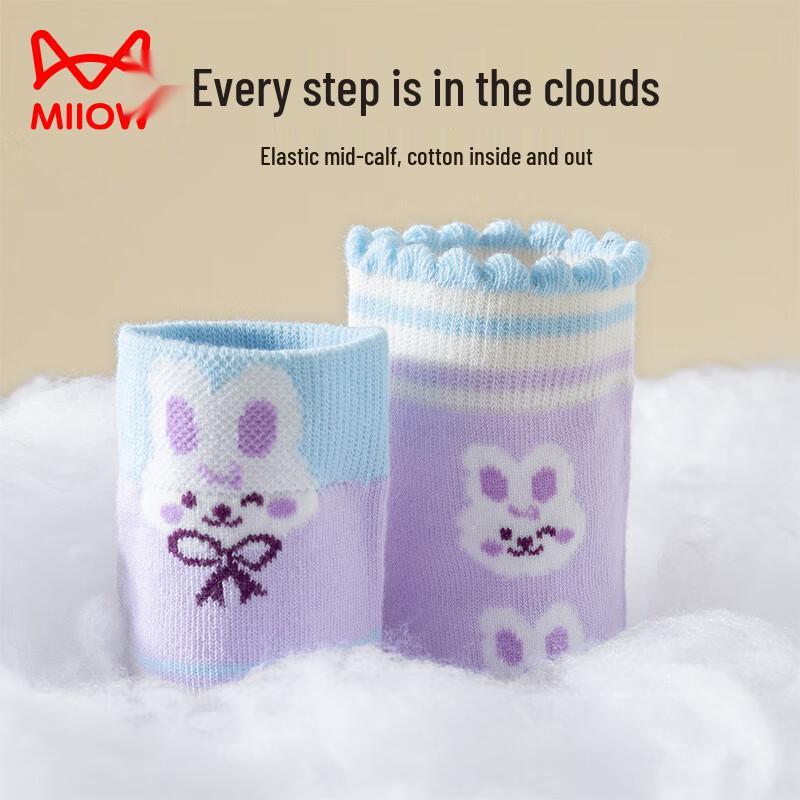 Mao Ren Girls' 100% Cotton Cute Lace Mid-Calf Socks