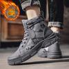 Douyin popular men's shoes 2025 cotton shoes velvet winter warm camouflage tooling boots sports leisure wear-resistant tide shoes
