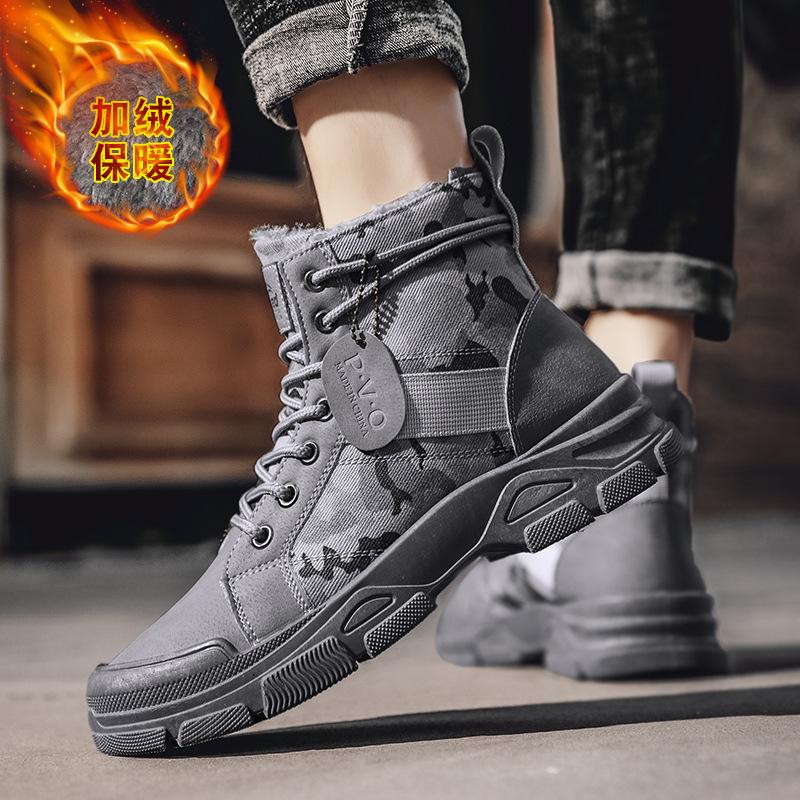 Douyin popular men's shoes 2025 cotton shoes velvet winter warm camouflage tooling boots sports leisure wear-resistant tide shoes