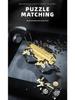 Le Yi Mechanical Wolf Military Building Block Model - Educational Toy for Kids