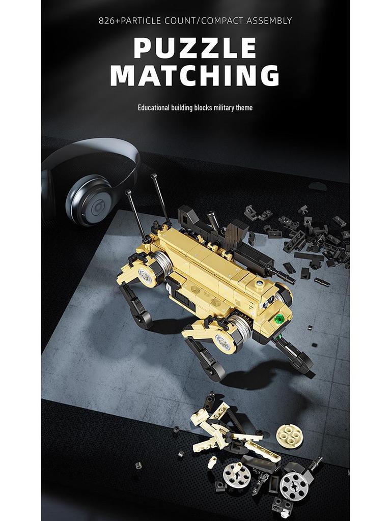 Le Yi Mechanical Wolf Military Building Block Model - Educational Toy for Kids