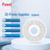 Puwei 3D Printer Filaments