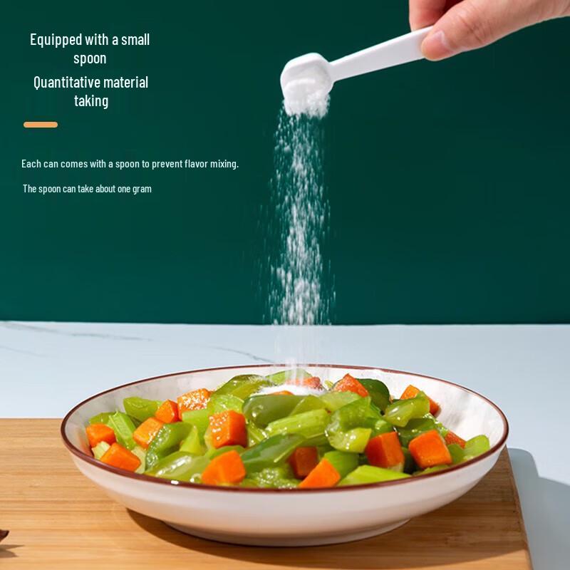 Chahua 4-Compartment Seasoning Box