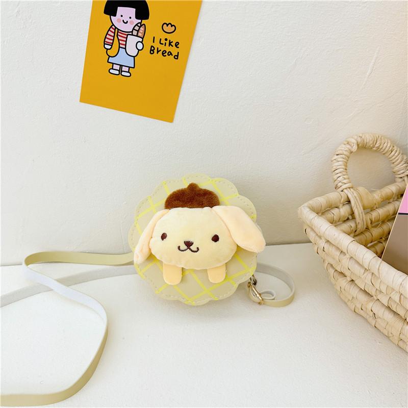 Adorable Plush Crossbody Bag For Kids Charming Cartoon Bear Design In Multiple Colors