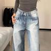 Damen Retro High-Waist Hellblaue Straight-Leg Jeans - Locker, Figurschmeichelnd und Trendig für Frühling/Sommer.