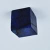 Blue Sapphire 90.60 Carat Natural Uncut Raw Rough CERTIFIED Loose Gemstone AR-3028-S