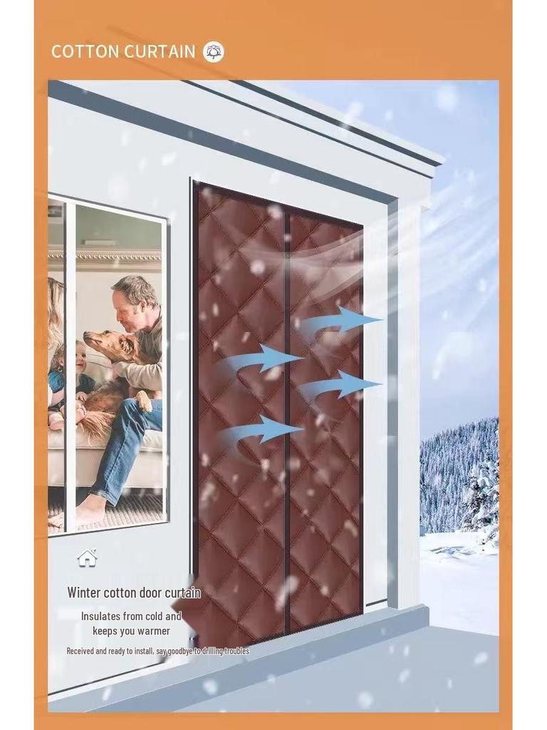 Winter Cotton Waterproof Door Curtain - Punch-Free, Windproof, Warm, Thickened, Magnetic Partition for Air Conditioning